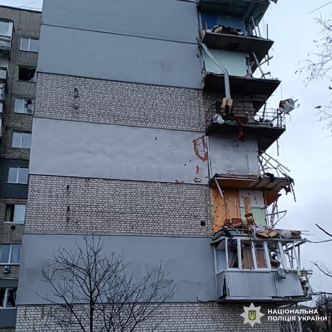 Поліція розслідує ракетний удар по Балаклії 17 листопада: загиблі та поранені